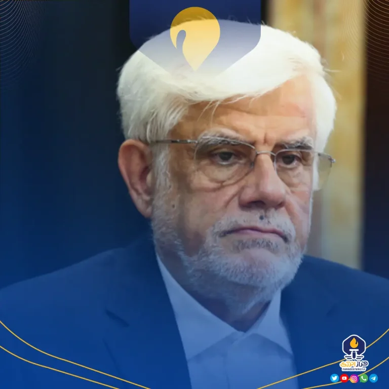 تکذیب استعفای عارف از معاون اولی