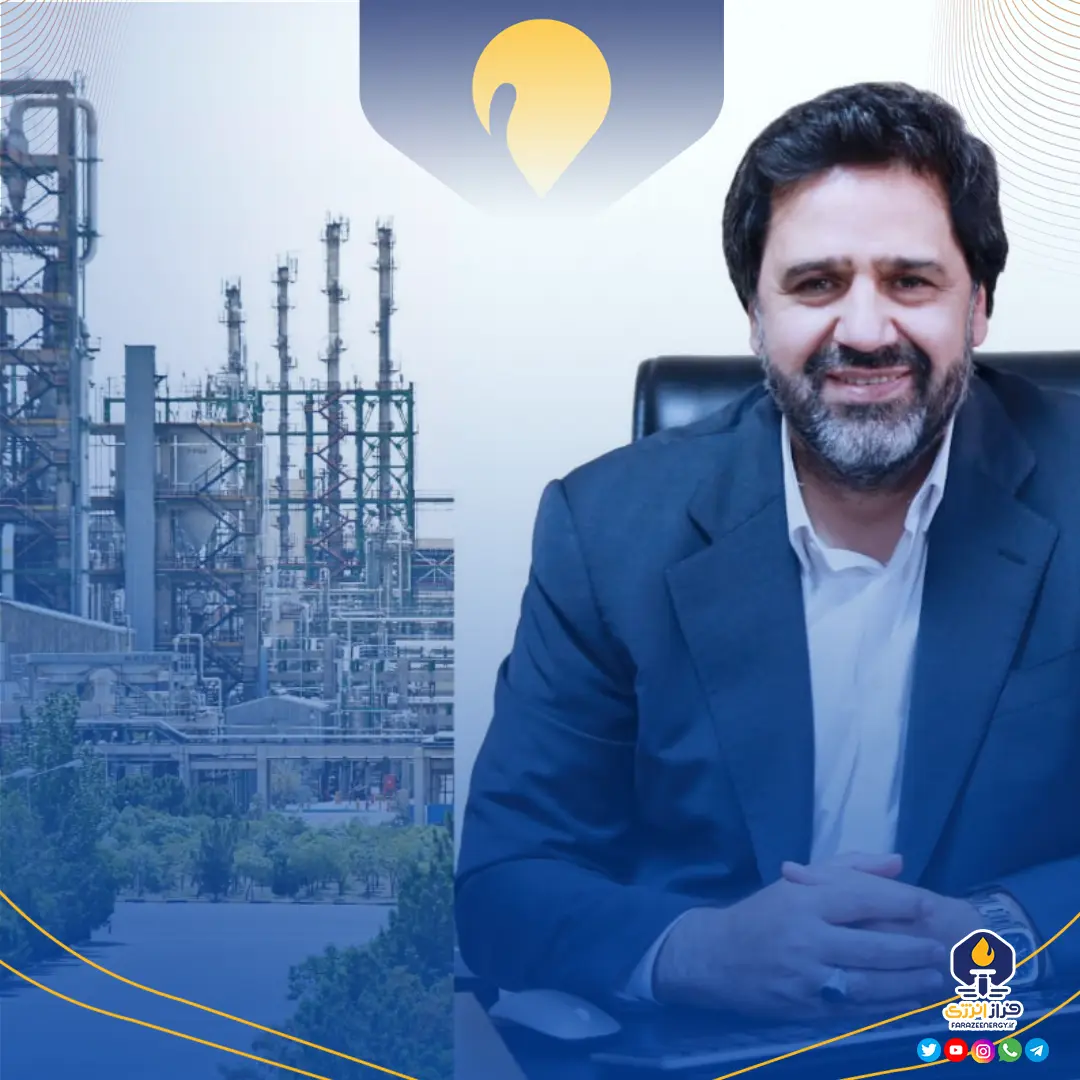 پتروشیمی تبریز صادرکننده نمونه استان در بیست‌ونهمین همایش ملی توسعه صادرات غیرنفتی شد