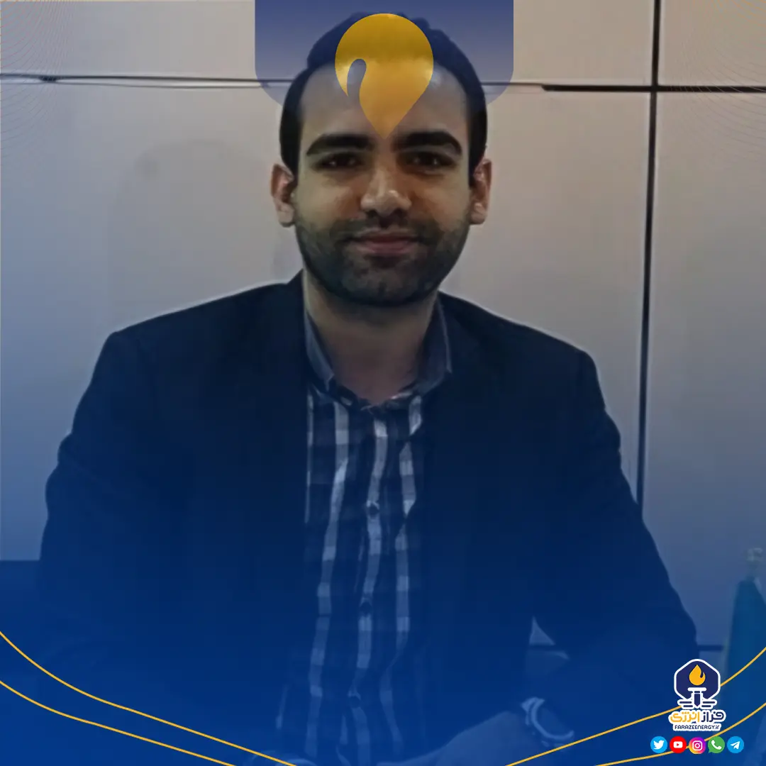 «شایان نقیزاده» مدیرعامل شرکت توسعه همکاریهای بینالملل خلیجفارس شد «شایان نقیزاده» مدیرعامل شرکت توسعه همکاریهای بینالملل خلیجفارس شد