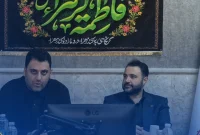 توافق پتروشیمی مروارید و بانک شهر برای توسعه همکاری های مالی و سرمایه گذاری