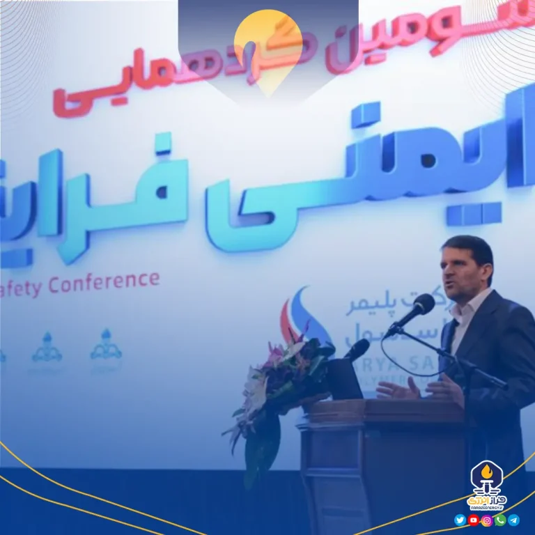 پایش سختگیرانه برای حفظ آمادگی صنعت پتروشیمی با جدیت انجام می شود
