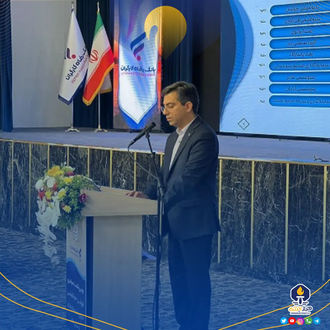 هم‌افزایی راهبردی تاپیکو و بانک رفاه برای تامین مالی پروژه‌های استراتژیک شرکت‌های تابعه