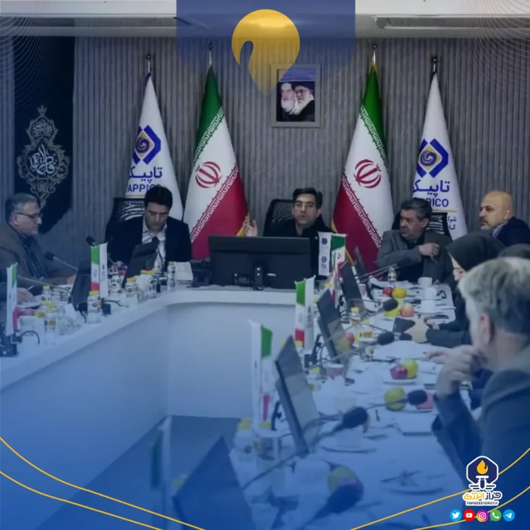 در نشست مدیران روابط عمومی شرکت‌های تابعه اعلام شد