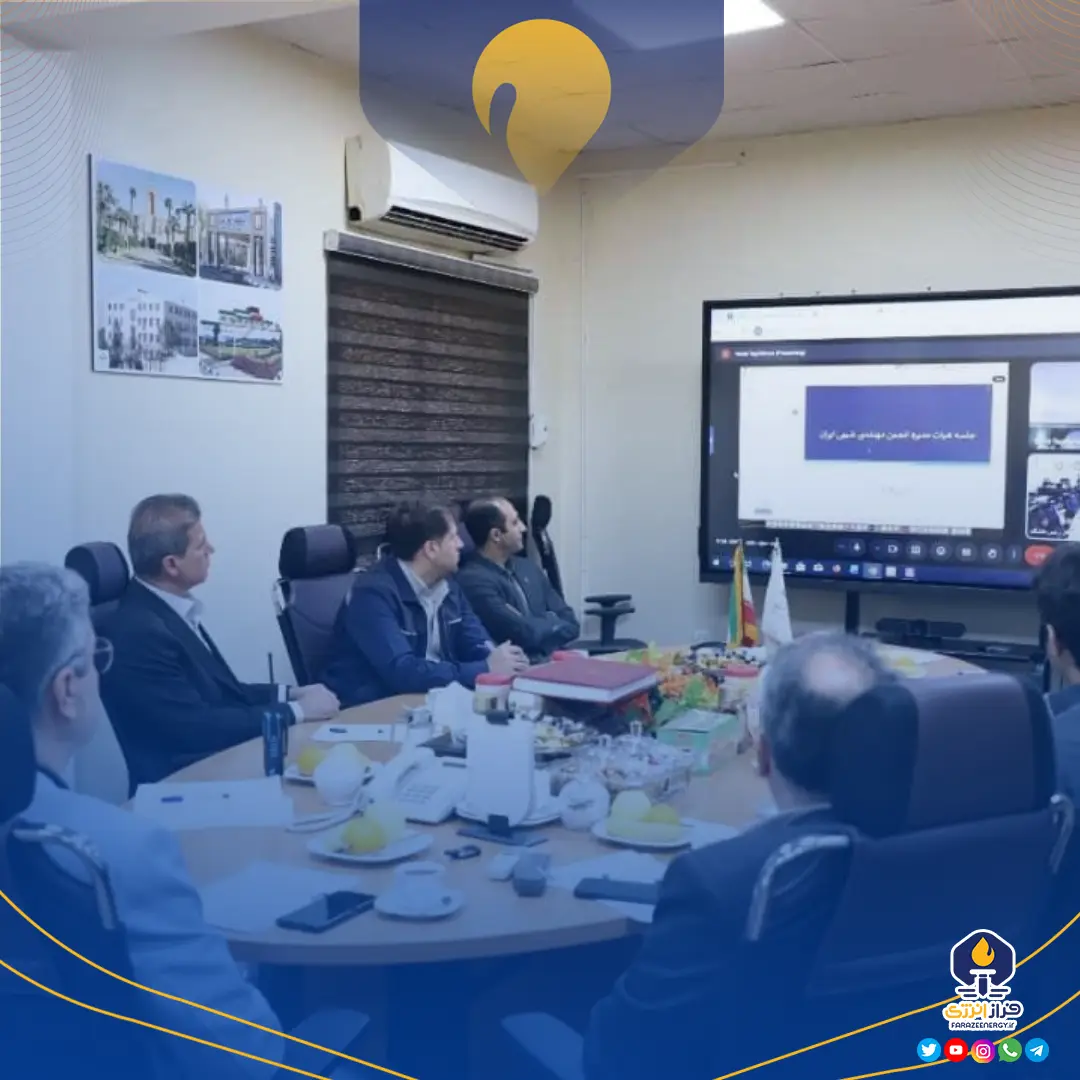 اهدای لوح تقدیر به شرکت پتروشیمی فن‌آوران در نخستین دوره آموزشی شبیه‌سازی فرآیندی دانشگاه صنعت نفت