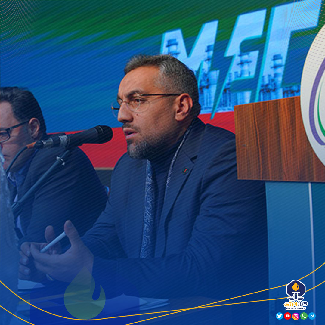 رویکرد جدید مبین انرژی در حاشیه مجمع فوقالعاده رویکرد جدید مبین انرژی در حاشیه مجمع فوقالعاده