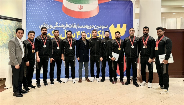 المپیاد2