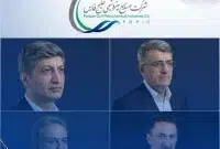 انتصاب‌هایی برای ادامه رکورد شکنی‌ها/ ۴ سکاندار جدید در هلدینگ خلیج فارس