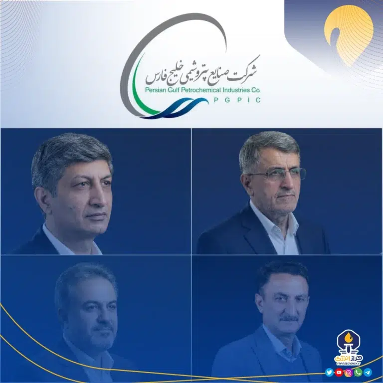 انتصاب‌هایی برای ادامه رکورد شکنی‌ها/ ۴ سکاندار جدید در هلدینگ خلیج فارس
