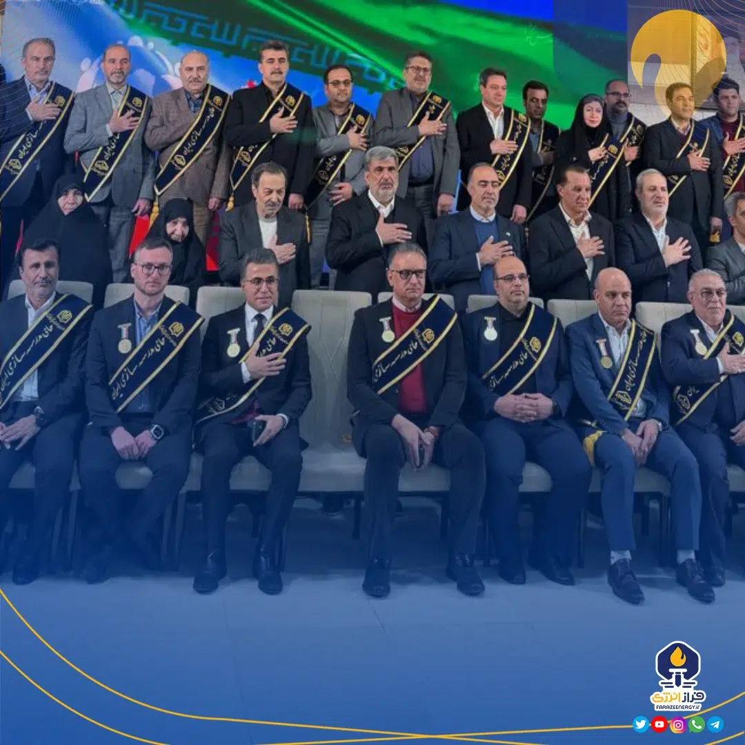 مدال افتخار «حامی مدرسه‌سازی ایران» به شرکت پتروشیمی فن‌آوران اهدا شد