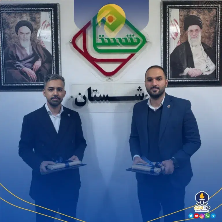 دو مقاله متخصصان آریاساسول در میان آثار برگزیده شستان