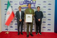 موفقیت پتروشیمی آپادانا خلیج فارس در همایش پتروفن ۱۴۰۴