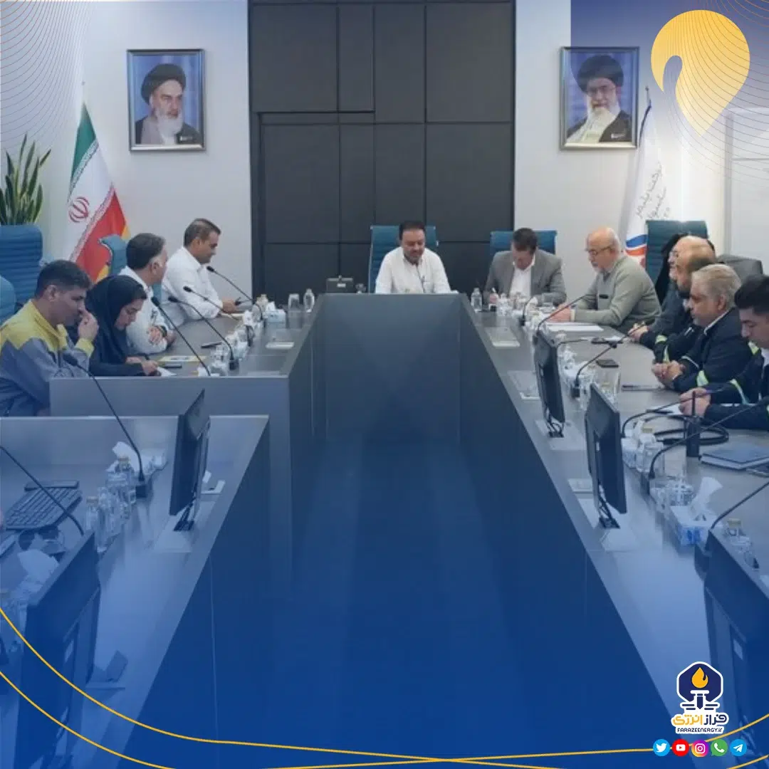 آریاساسول میزبان اختتامیه ممیزی جامع الزامات پدافند غیرعامل وزارت نفت آریاساسول میزبان اختتامیه ممیزی جامع الزامات پدافند غیرعامل وزارت نفت