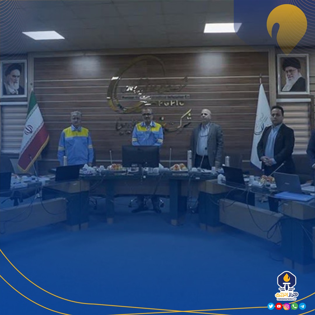 آغاز ارزیابی تخصصی نظام مدیریت عملکرد در پتروشیمی بوعلی سینا