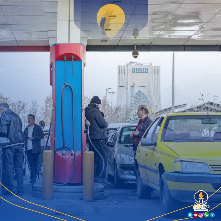 در یک گزارش میدانی «شاخص صف بنزین» در شامگاه و صبح روز افزایش قیمت سوخت بررسی شد