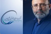 پهلوان، مدیرعامل پتروشیمی الماس ماهشهر شد