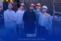 بازدید دانشجویان دانشگاه خلیج فارس بوشهر از بخش‌های تولیدی شرکت