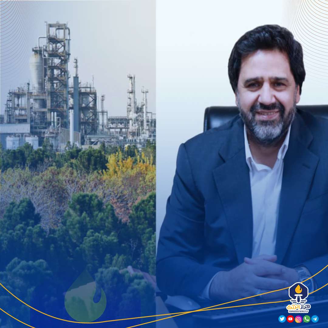 تجلیل از نقش‌آفرینی پتروشیمی تبریز در توسعه پایدار و صیانت از محیط‌زیست