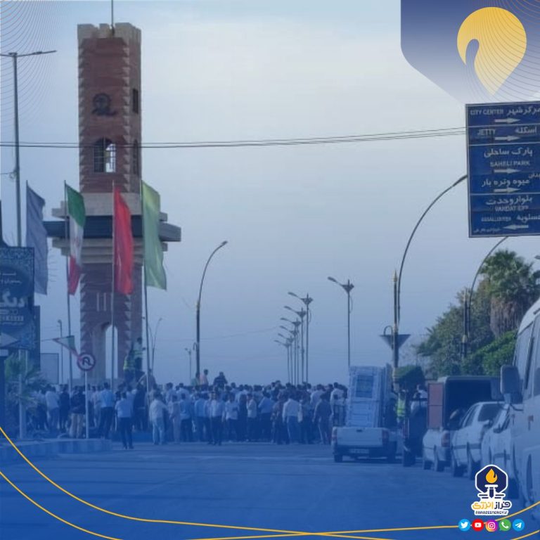 بزرگ‌ترین تجمع صنفی پارس جنوبی مقابل فرمانداری عسلویه