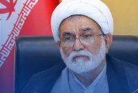 اهم اقدامات کمیسیون انرژی مجلس درسال گذشته اهم اقدامات کمیسیون انرژی مجلس درسال گذشته