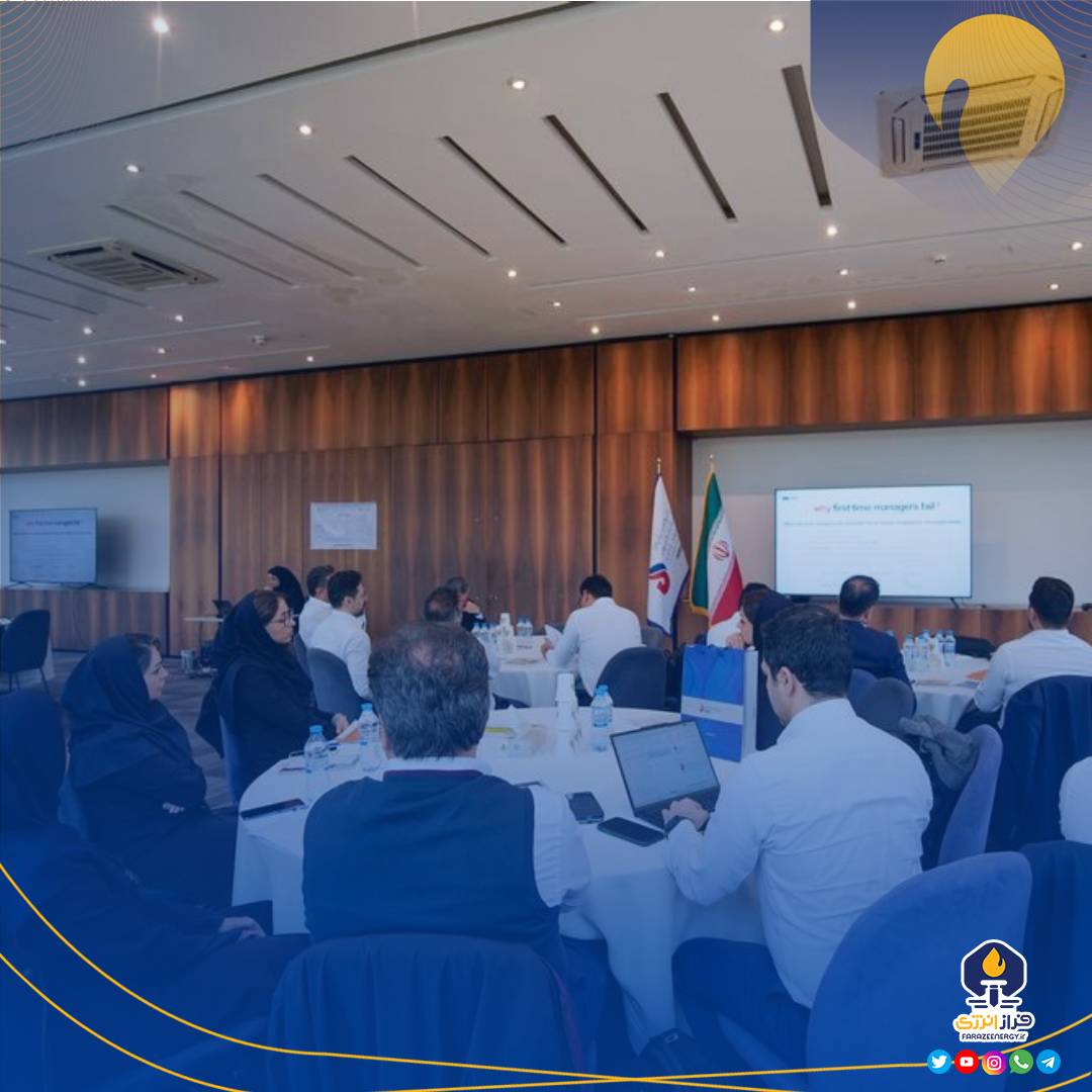 دوره توسعه شایستگی‌های مدیریتی برای مدیران آریاساسول برگزار شد