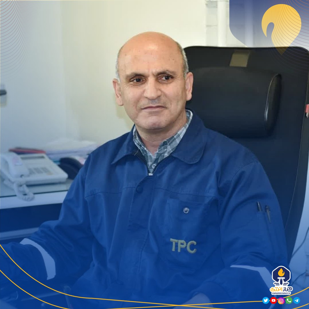 پژوهش؛ پیشران بومیسازی، نوآوری و رقابتپذیری در پتروشیمی تبریز پژوهش؛ پیشران بومیسازی، نوآوری و رقابتپذیری در پتروشیمی تبریز