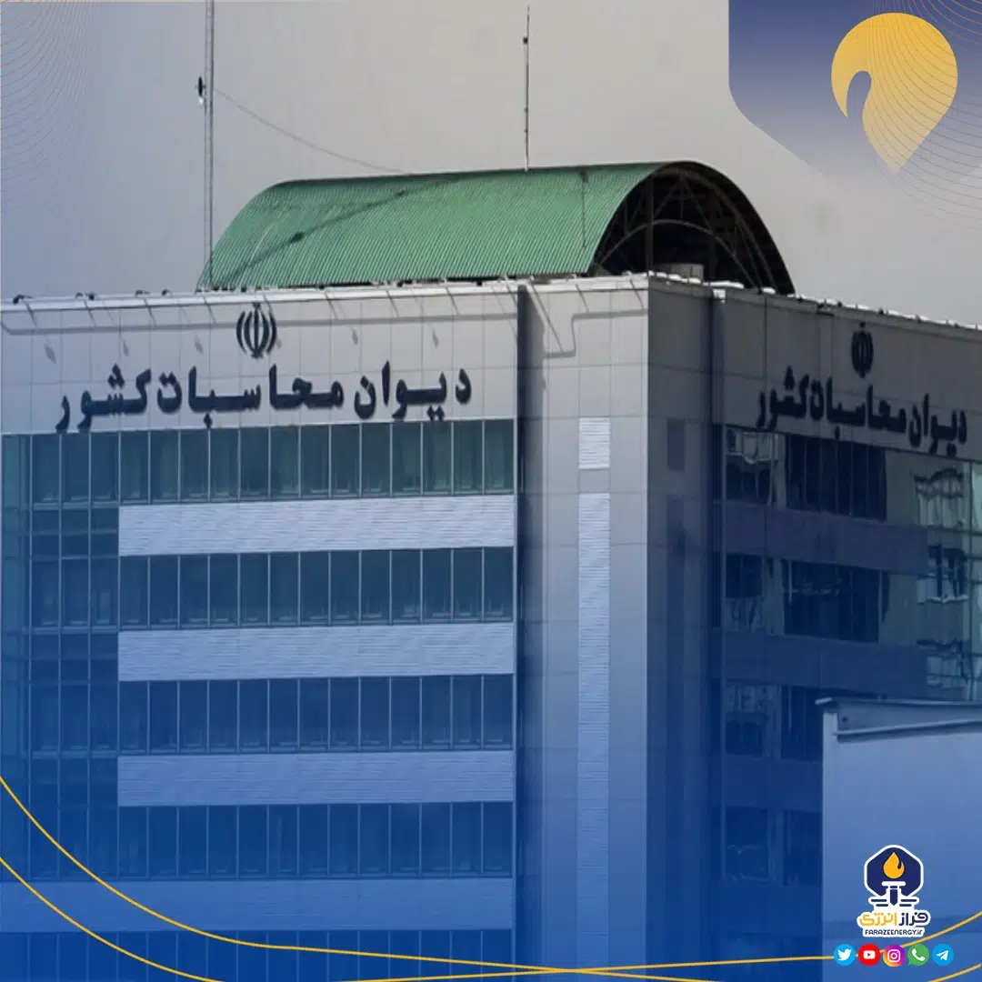 وابستگی بودجه به نفت در بودجه ۱۴۰۵ کاهش چشمگیر نیافته است