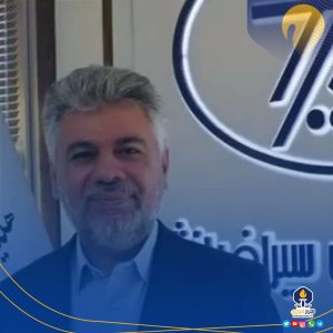 رضا گنجی ارجنکی سرپرست جدید پتروشیمی سیراف