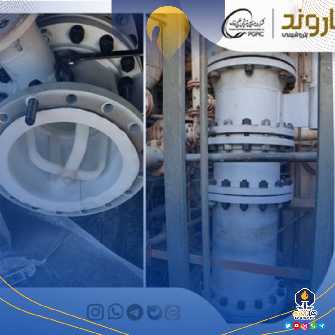 ساخت فیلتر فرآیندی 15003-FT برای نخستین‌بار در کشور