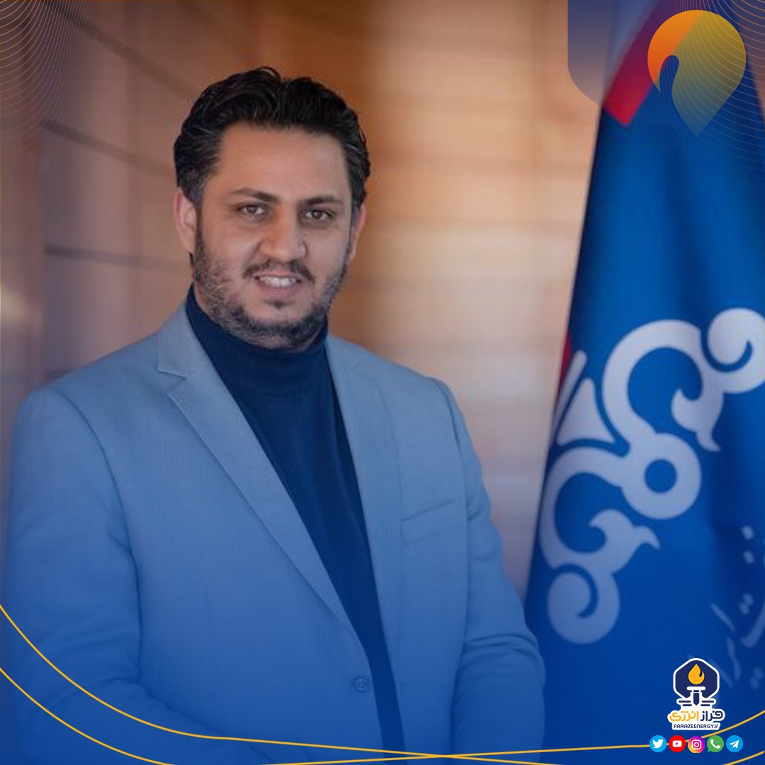 سرپرست اداره‌کل روابط عمومی وزارت نفت منصوب شد