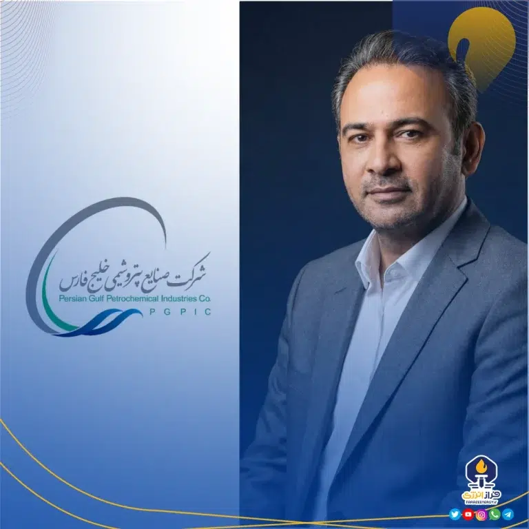«سعید شوال‌پور» سرپرست شرکت توسعه انرژهای تجدیدپذیر خلیج فارس شد
