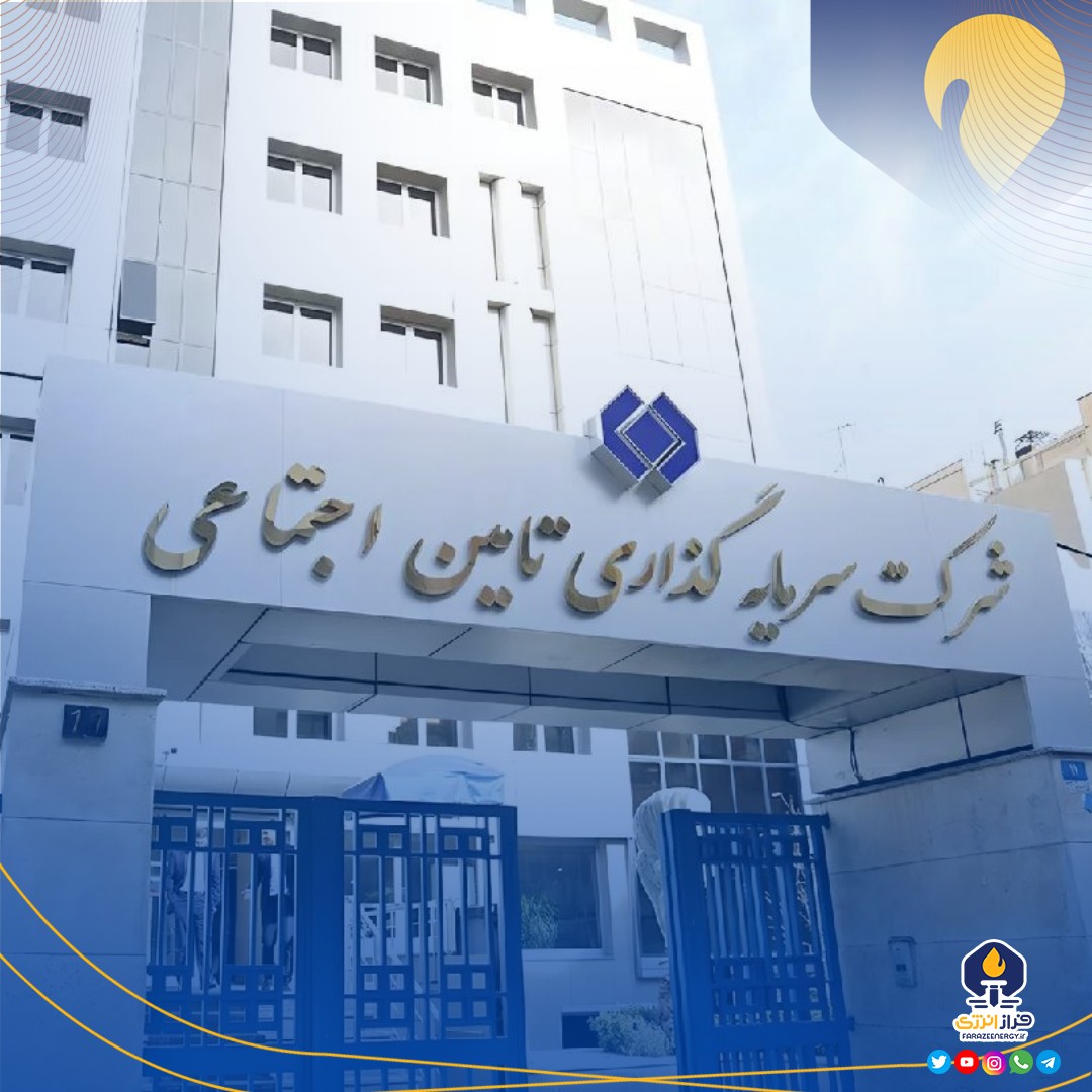 توضیحات مرکز ارتباطات شستا در پی خبر کذب خبرگزاری مهر توضیحات مرکز ارتباطات شستا در پی خبر کذب خبرگزاری مهر