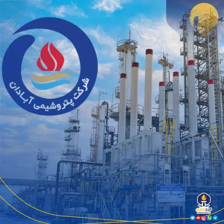 مهار سریع آتش‌سوزی در پتروشیمی «آبادان»