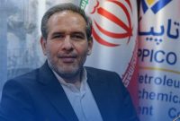 محمدرضا سوادکوهی به‌عنوان عضو هیأت‌ مدیره شرکت پتروشیمی غدیر منصوب شد