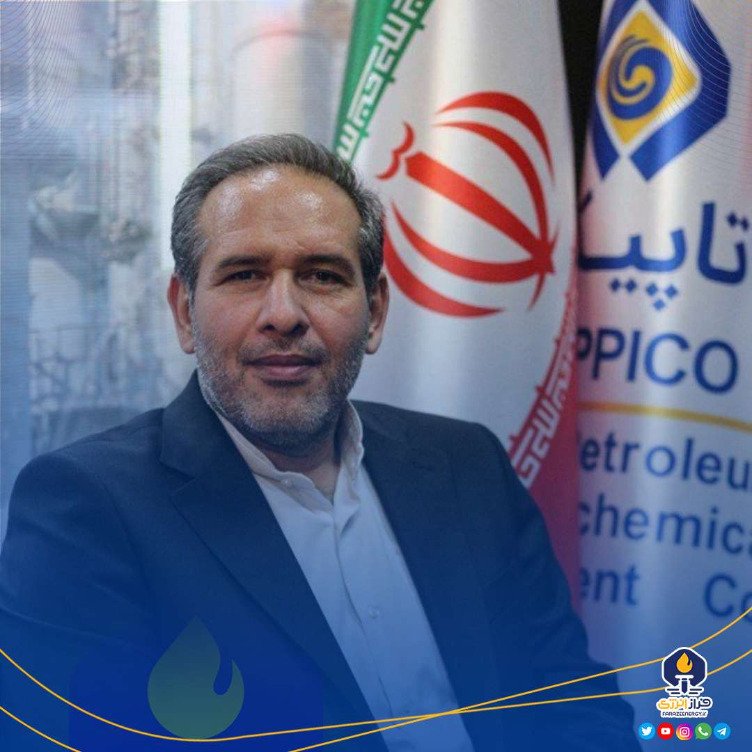 محمدرضا سوادکوهی به‌عنوان عضو هیأت‌ مدیره شرکت پتروشیمی غدیر منصوب شد
