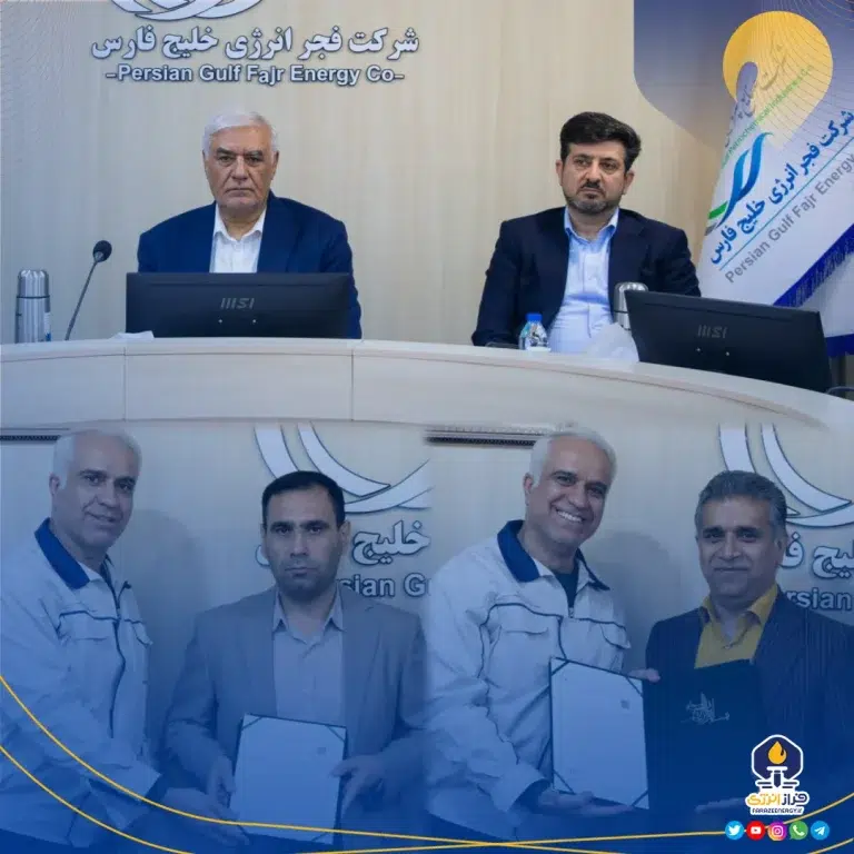 هدایت حراست پتروشیمی شهید تندگویان به مدیر جوان و بومی سپرده شد