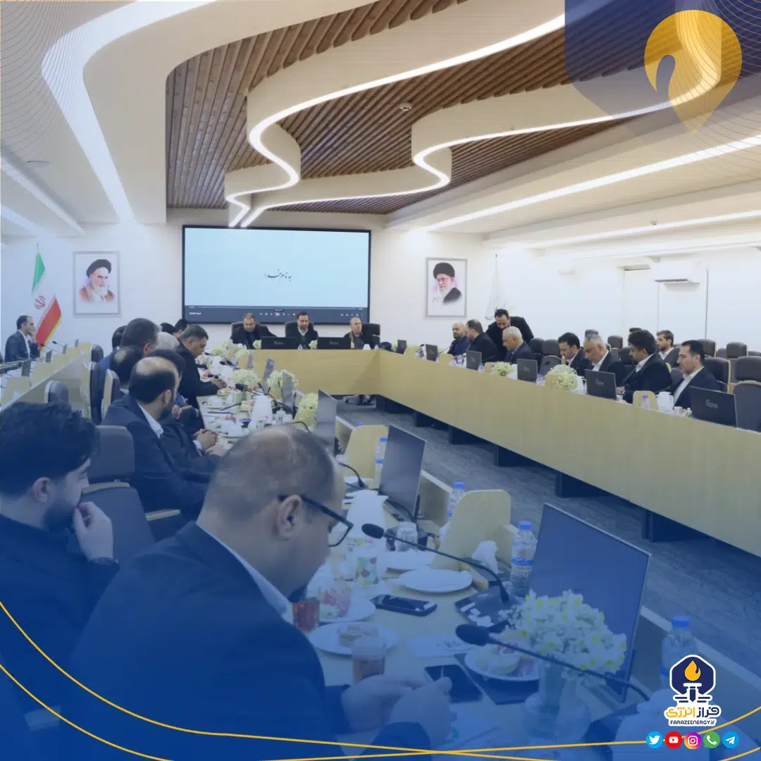 نشست بررسی نظام مدیریت عملکرد و توسعه قابلیتهای سازمانی هلدینگ خلیج فارس (PCSR)