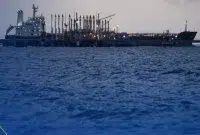 نفتکش دومی که آمریکا در نزدیکی ونزوئلا توقیف کرد، با نام «سنتوریز»، با پرچم پاناما حرکت می‌کرد و حامل ۲ میلیون بشکه نفت خام ونزوئلا بود / مالکیت نفت در اختیار یک شرکت چینی است / این نفتکش در فهرست تحریمی آمریکا نبود