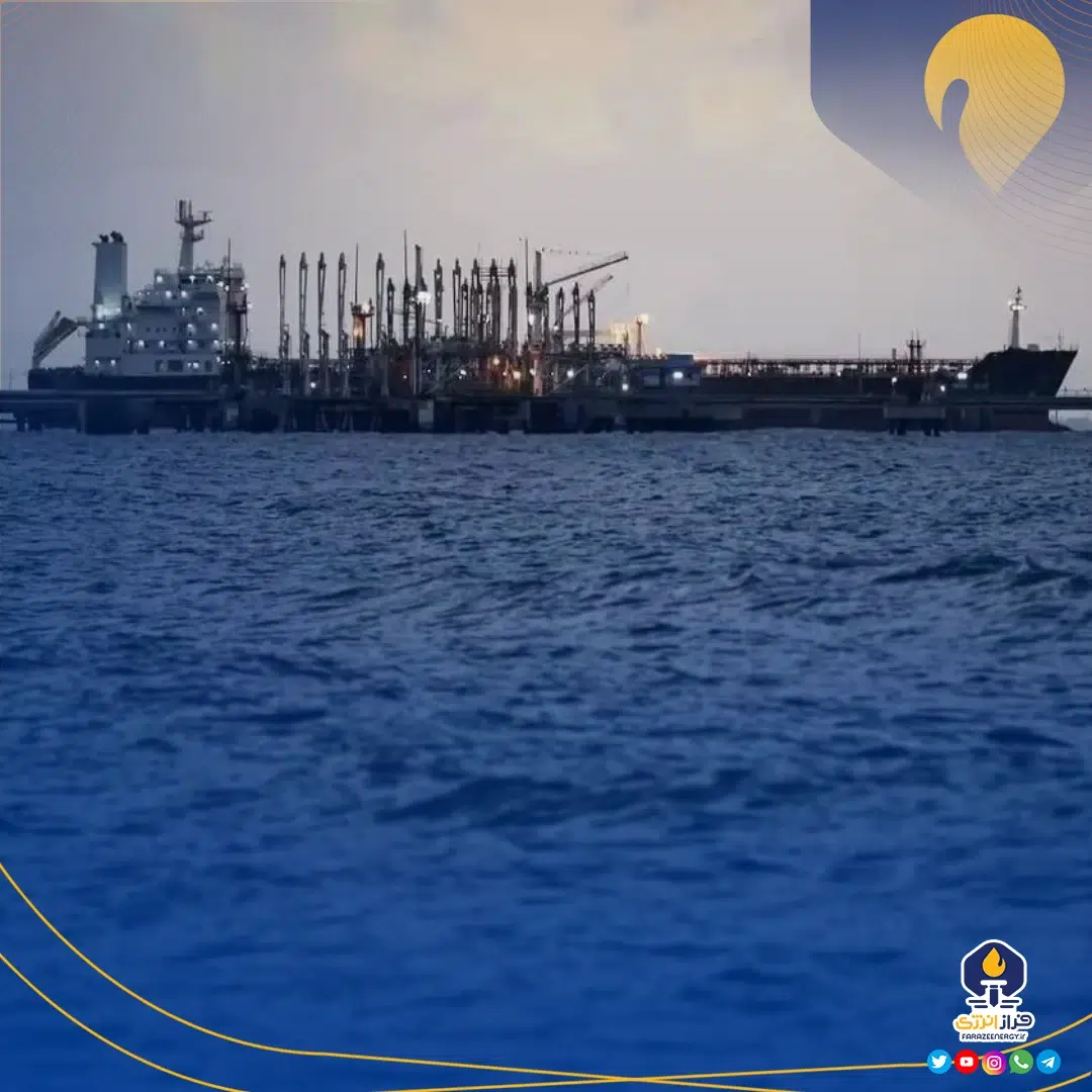 نفتکش دومی که آمریکا در نزدیکی ونزوئلا توقیف کرد، با نام «سنتوریز»، با پرچم پاناما حرکت می‌کرد و حامل ۲ میلیون بشکه نفت خام ونزوئلا بود / مالکیت نفت در اختیار یک شرکت چینی است / این نفتکش در فهرست تحریمی آمریکا نبود