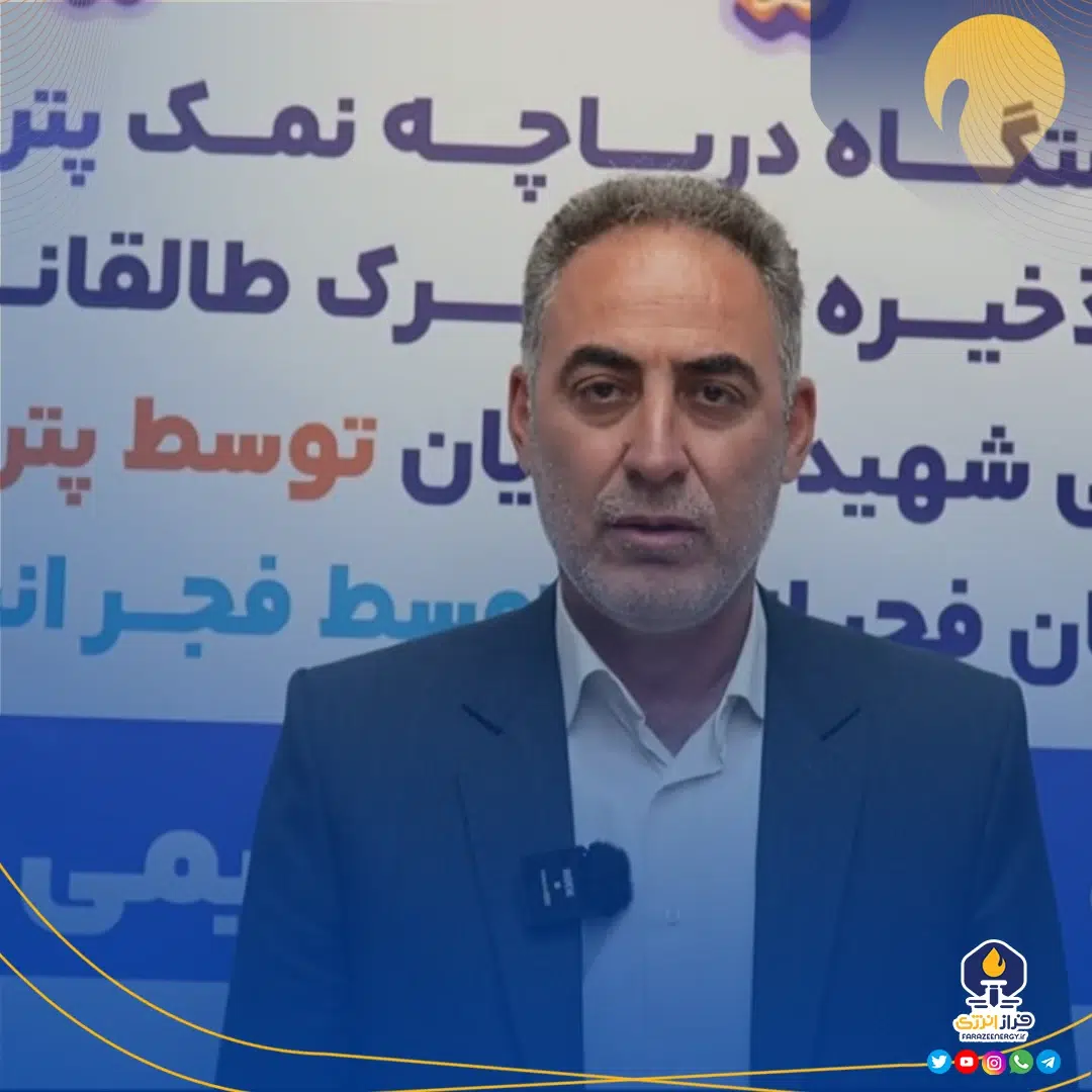 پتروشیمی بندرامام نقش محوری در رفع چالش‌های زیرساختی شهرستان دارد
