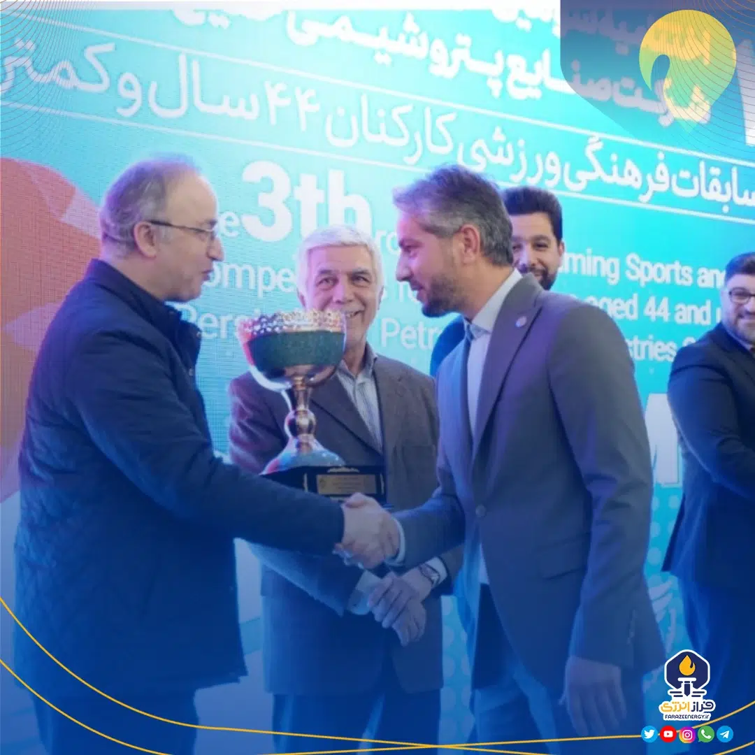 کارکنان پتروشیمی بندرامام قهرمانان سومین المپیاد ورزشی هلدینگ خلیج فارس شدند