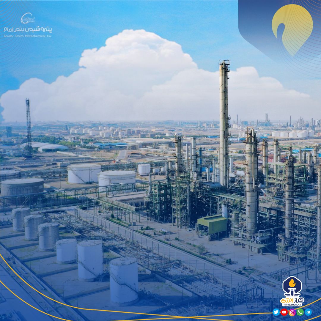 آغاز عرضه ۷۰ میلیون‌دلاری اوراق مرابحه ارزی پتروشیمی بندرامام از ۱۸ آذر