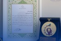 درخشش پتروشیمی خارک در عرصه نوآوری صنعت پتروشیمی کشور