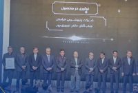 پتروشیمی خراسان از پسماند OAT، محصولات استراتژیک نیمه صنعتی با خلوص بالا تولید کرد