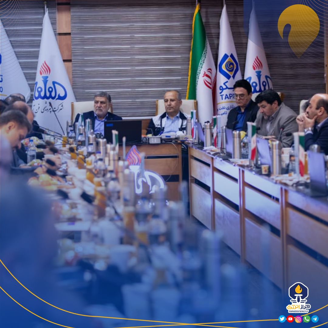 نشست بررسی چالش‌ها و رفع گلوگاه‌های پتروشیمی‌های تابعه تاپیکو