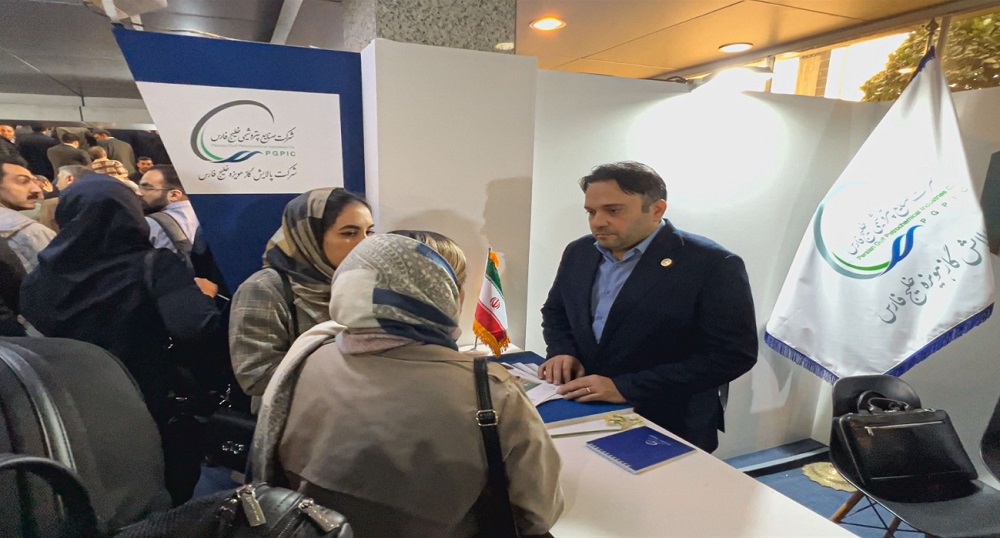 پالایش گاز هویزه خلیجفارس در چهارمین رویداد پتروفن ۱۴۰۴ حضور یافت پالایش گاز هویزه خلیجفارس در چهارمین رویداد پتروفن ۱۴۰۴ حضور یافت