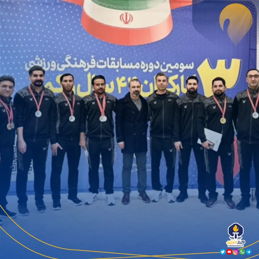 پایان خوش المپیاد ورزشی کارکنان گروه صنایع خلیج فارس برای پارسی ها+ نتایج