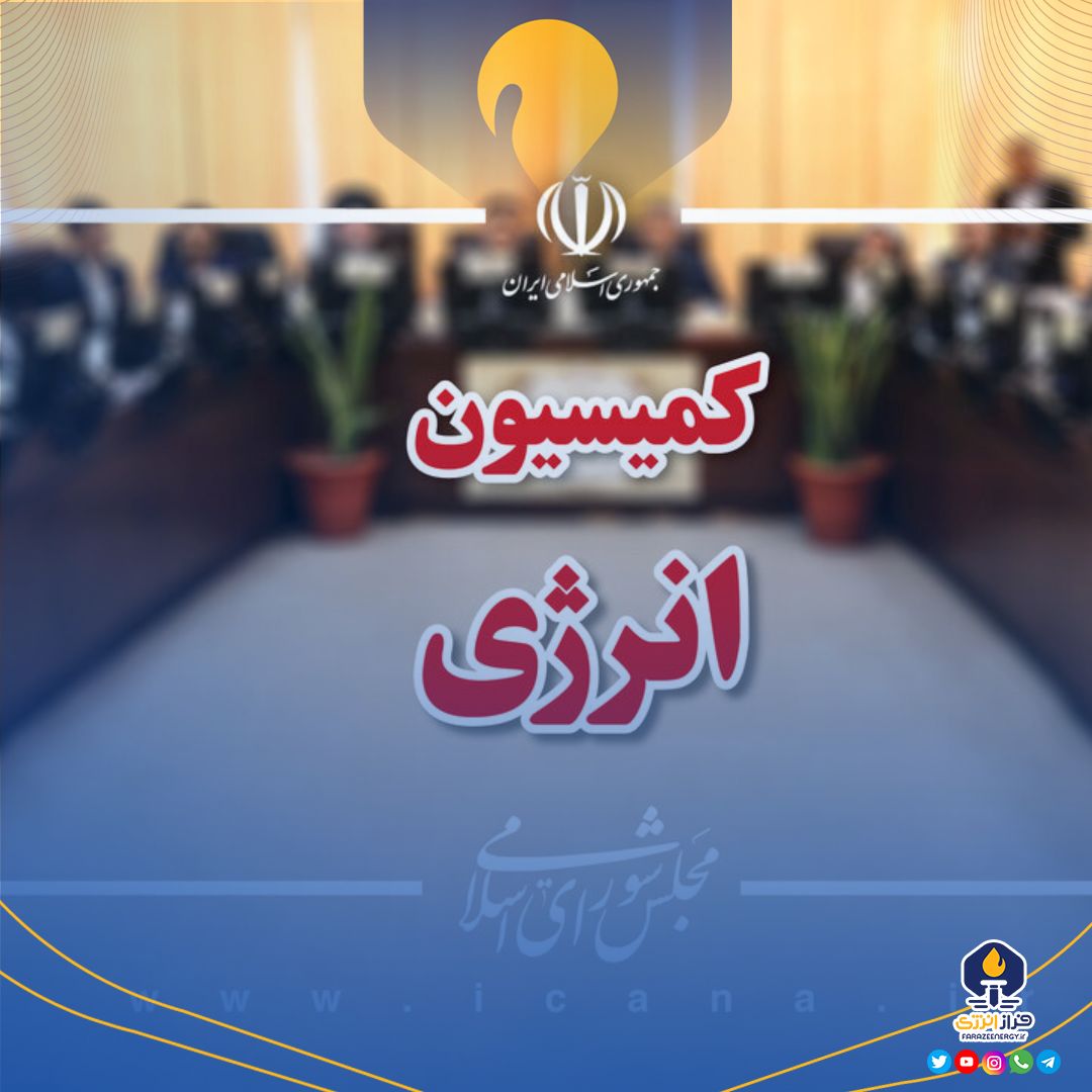 پتروشیمی آبادان به هلدینگ‌های «خلیج فارس» و «اهداف» واگذار می‌شود