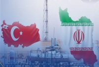 تحریم‌ها قرارداد گازی ایران و ترکیه را متوقف می‌کند؟