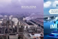 پتروشیمی بوعلی سینا رتبه اول بهره‌وری در گروه پتروشیمی‌ها را در IMI100 سال ۱۴۰۴ کسب کرد