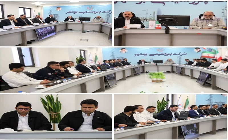 برگزاری جلسه افتتاحیه ارزیابی شرکت پتروشیمی بوشهر در دوازدهمین دوره جایزه تعالی صنعت پتروشیمی